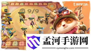 《僵尸世界大战》劫后余生离线强化：全面提升队友实力的秘籍