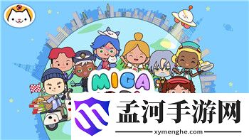 《新剑侠情缘》全攻略：掌握全局技巧，畅游江湖