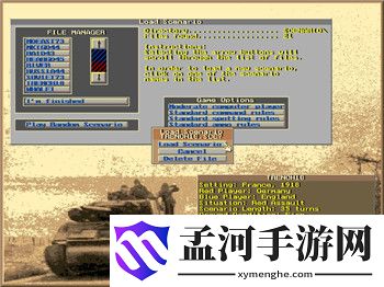 《孤胆枪手2》第一关隐藏点介绍：初期秘密与奖励位置