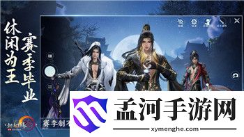 《无双战将》最强王者活动深度解析：解锁荣耀与奖励盛宴