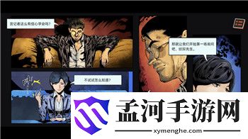 《十字军之王3》指定继承人代码：介绍游戏继承系统定制化技巧
