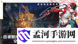 《大明侠客令》技能深度解析：实战技巧与策略全解析