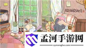 《帝国神话》马匹培育攻略：战力提升与属性培养技巧，打造完美战马