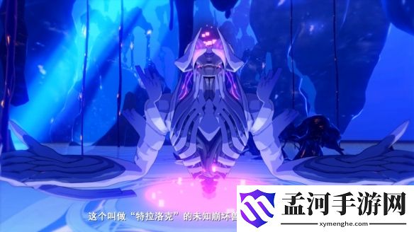 崩坏3海渊之眼团队挑战玩法攻略(2)