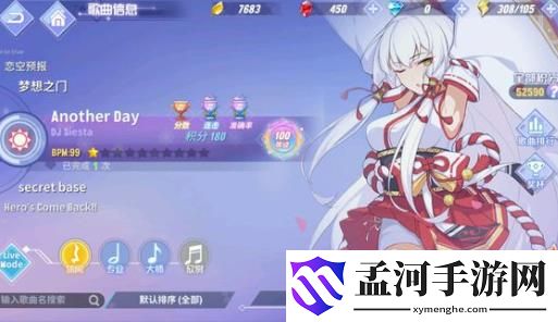 命运歌姬新手舞魂阵容推荐