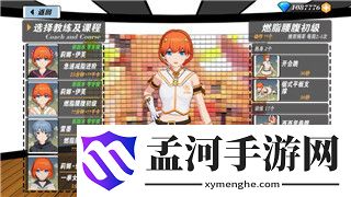 《桃源记》游戏攻略：介绍快速获取食物的五大技巧