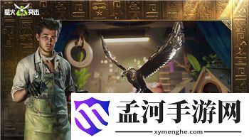 《密室逃脱5：逃出博物馆》石像寻物游戏的创意与挑战，博物馆中的神秘谜题