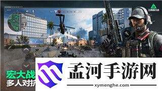 《怪物猎人：物语2 破灭之翼》冰咒龙挑战与获取攻略解析