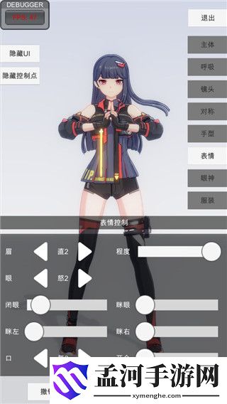 《奶牛镇的小时光：丢失的棒球》——如何触动玩家心弦，唤起美好回忆