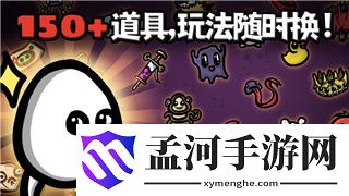 《地平线：零之曙光》原木垛陷阱攻略：介绍制作技巧与使用方法