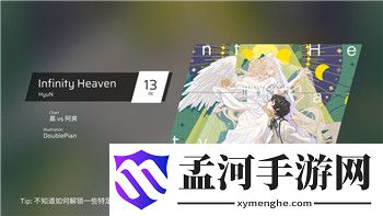 《传送门骑士》：棕榈果树种植与成长技巧全面解析
