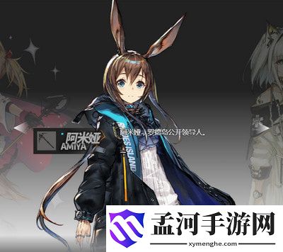 明日方舟干员选哪个好？干员强度排行