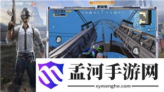打造世界防御工事的样式：现代战争中防御工事的创新设计与发展趋势