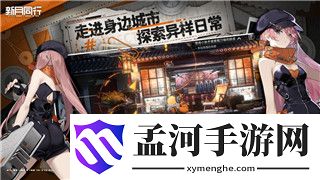 乱世王者：如何最大化利用武将培养礼包的触发机会
