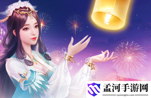 诛仙手游19清明节活动玩法介绍