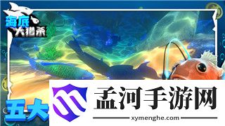 《层层恐惧》女鬼介绍：恐怖剧情解析与背后的惊悚故事