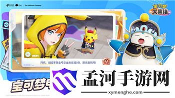 《托拉姆物语》进不去游戏？解决办法与常见问题全解析