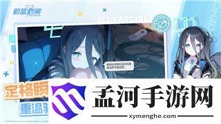 《上古王冠》新服盛典：热情爆发，精彩活动震撼来袭！